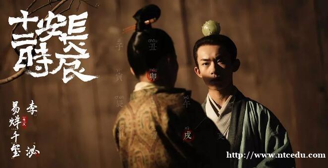 易烊千玺分享《长安十二时辰》幕后:导演要求高 易烊千玺分享《长安十二时辰》幕后:导演要求高
